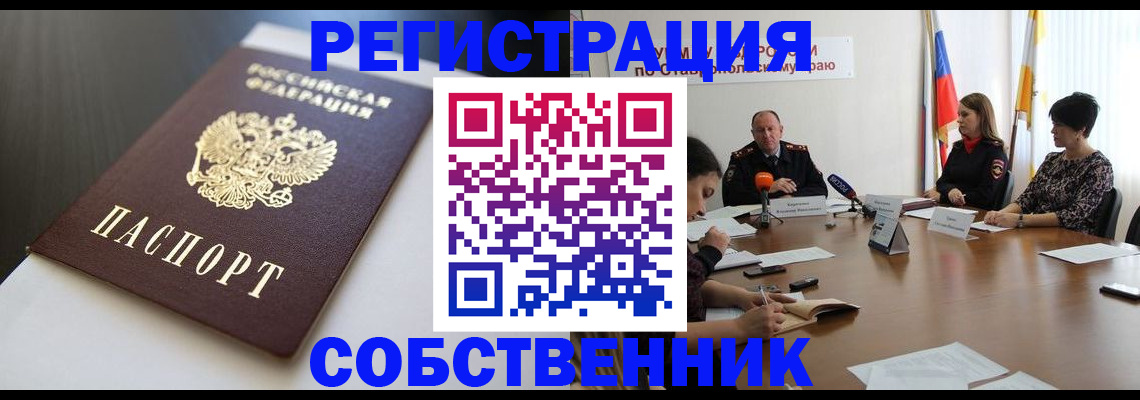 форма 3 в Туле